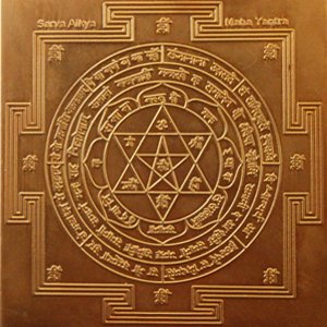 Spiritual Peace